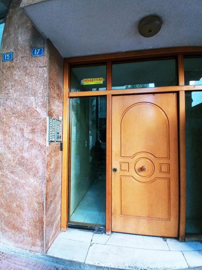 Athens Neoclassical Екстериор снимка
